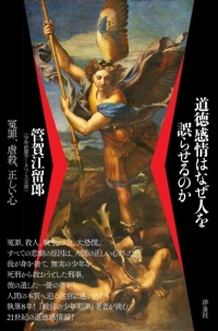 �w��������͂Ȃ��l����点��̂��x